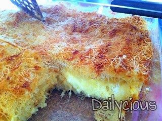 Cheese pie with kataifi dough